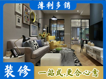 黄冈市浠水别墅装修