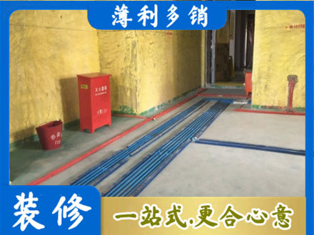 黄冈市浠水水电工程设计