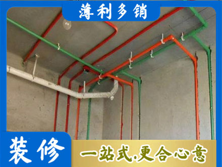 黄冈市浠水正规水电设计