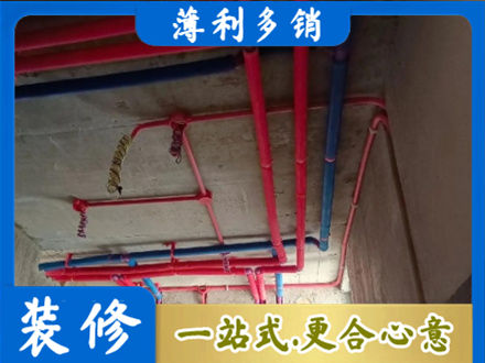 黄冈市浠水本地水电施工