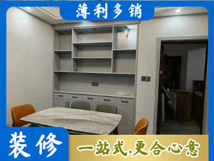 黄冈市浠水定制衣柜鞋柜餐边柜3.jpg