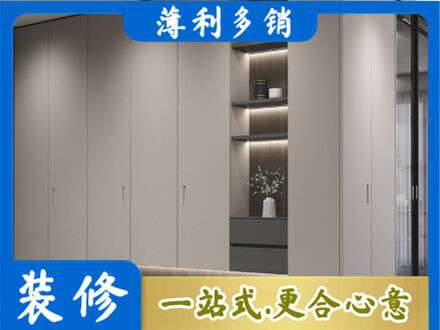 黄冈市浠水电视柜定制