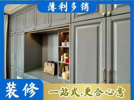 黄冈市浠水专业定制电视柜