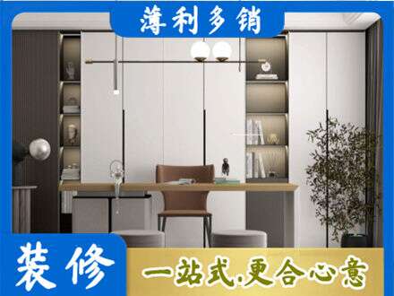 黄冈市浠水专业书房柜子定制
