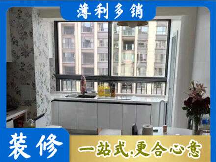 黄冈市浠水定制衣柜鞋柜餐边柜23.jpg