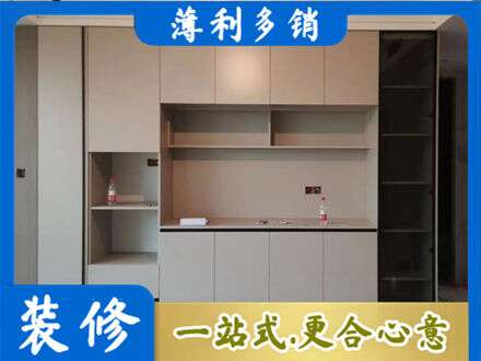 黄冈市浠水定制衣柜鞋柜餐边柜22.jpg