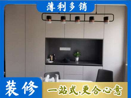 黄冈市浠水定制衣柜鞋柜餐边柜25.jpg