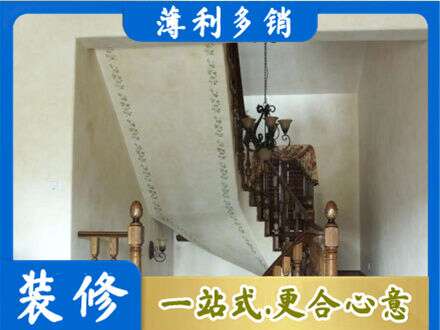 黄冈市浠水专业房屋刷漆