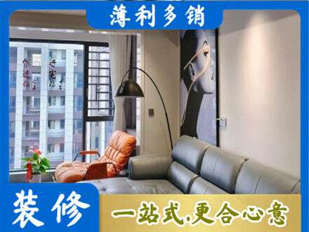 黄冈市浠水墙面刷艺术漆