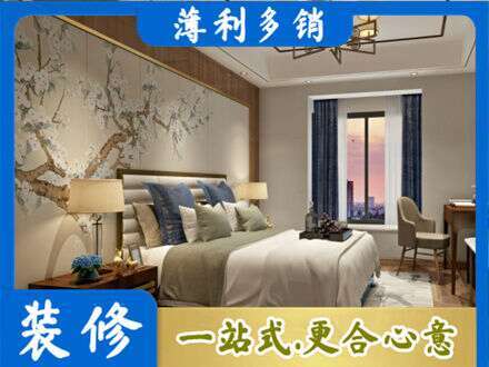 黄冈市浠水专业主卧刷艺术漆