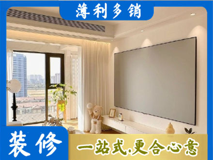 黄冈市浠水房屋封窗工程