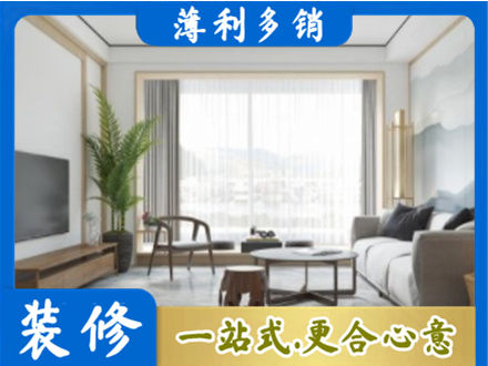 黄冈市浠水阳台装修案例