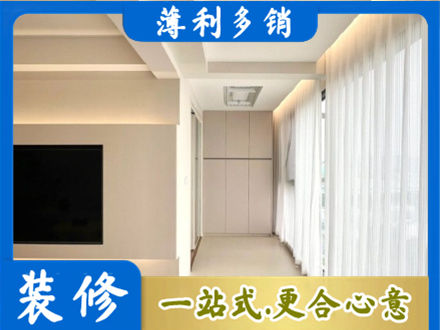 黄冈市浠水正规阳台家电安装