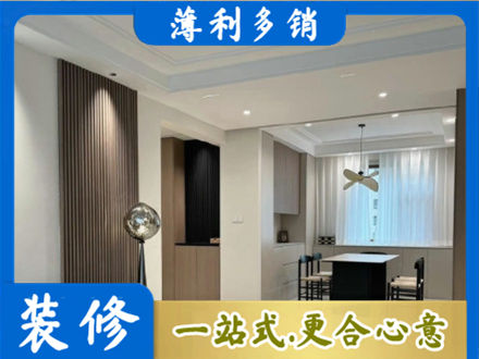 黄冈市浠水本地餐厅家具安装
