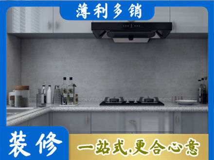 黄冈市浠水本地厨房家具定制